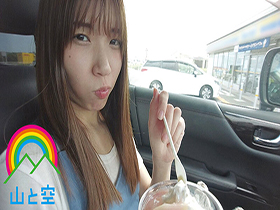 セフレと遠足 樋口みつは　サンプル画像03